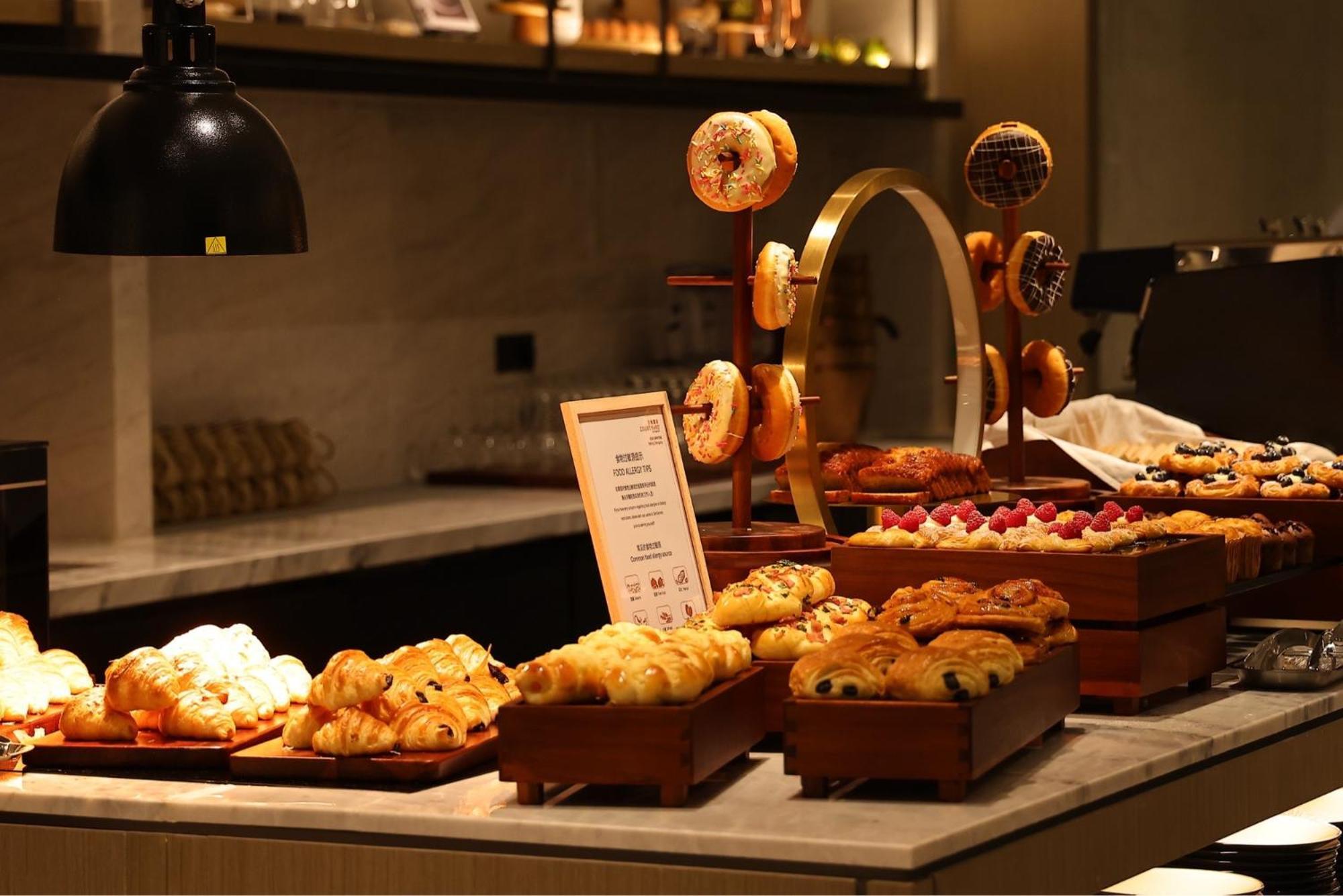 Courtyard By Marriott Beijing Changping المظهر الخارجي الصورة