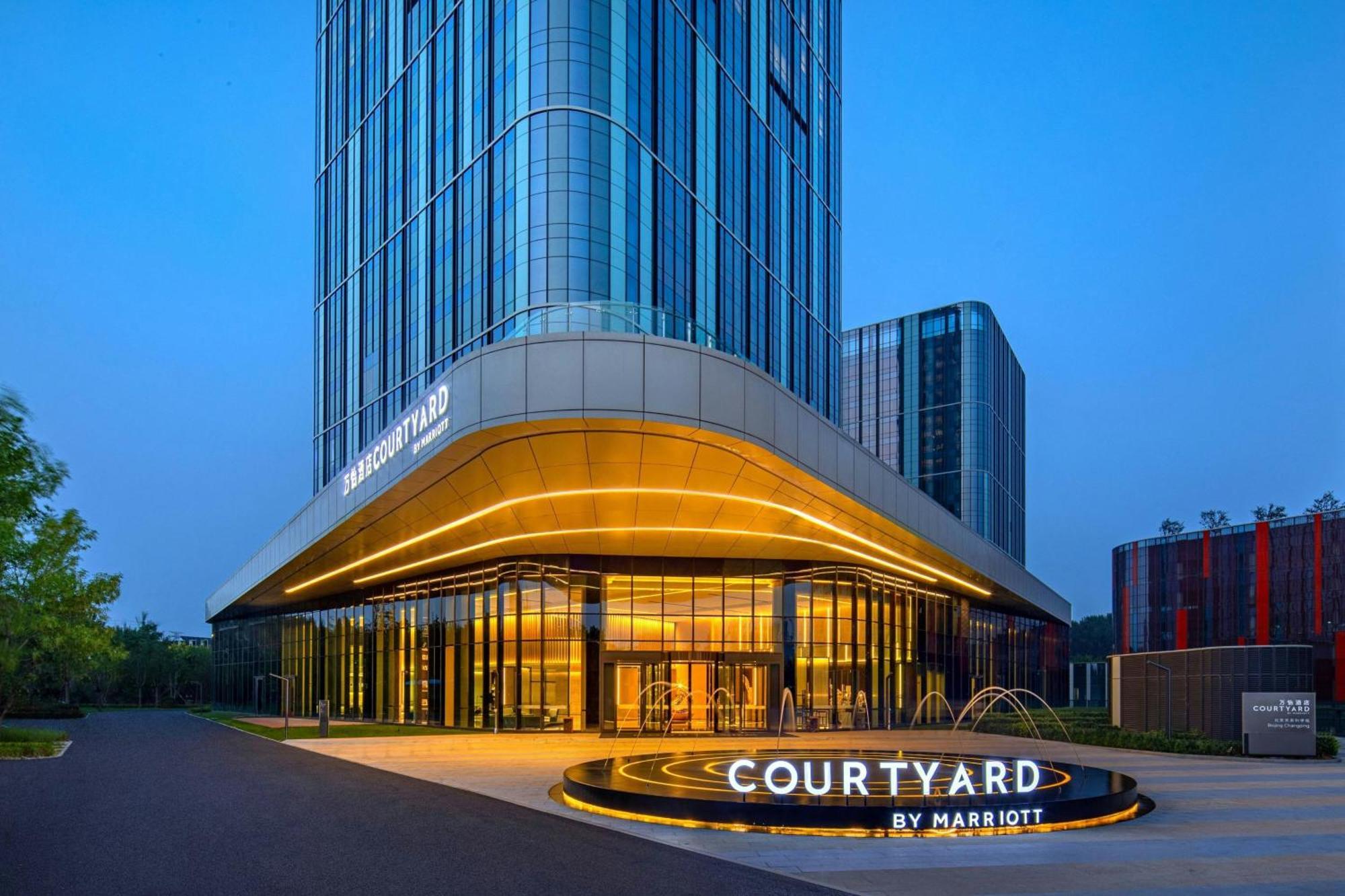 Courtyard By Marriott Beijing Changping المظهر الخارجي الصورة